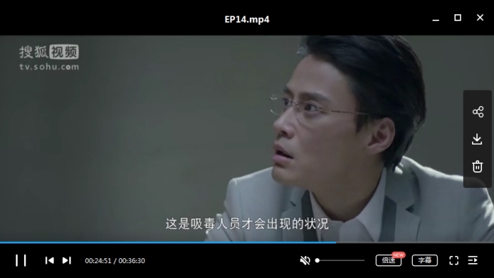 《法医秦明》第一部无删减版普清中文字幕[MP4/12.18GB]百度云网盘下载插图1