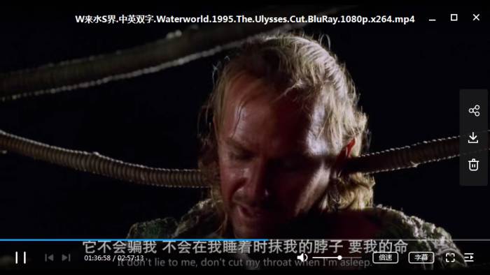 美剧《未来水世界/Waterworld》中英双字(蓝光177分钟)电影【百度云网盘】下载插图1