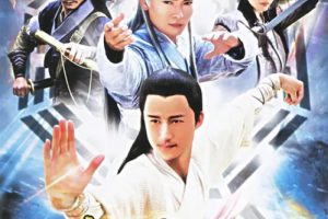 [2006][大陆][武当 II][陈法蓉/吴京][国语无字][22集][47.54GB][百度网盘]