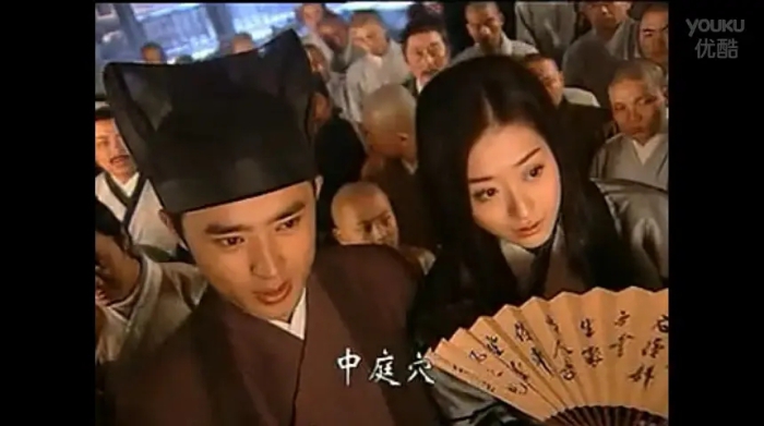 [2001][大陆][少年包青天2][陆毅/任泉][国语无字][40集][61.31GB][百度网盘]插图1