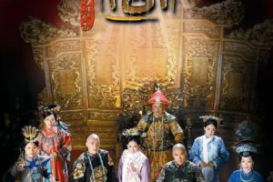 [2011][大陆][宫锁心玉][杨幂/冯绍峰][国语无字][35集][58GB][百度网盘]