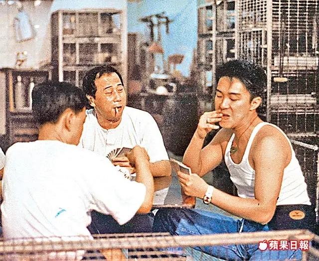 [1988][香港]《斗气一族》[周星驰 / 吴君如] [国粤中字][20集][8.29GB][百度网盘]插图1