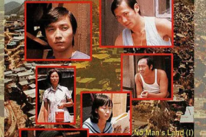 [1977][中国香港]《霸王谷》[1.97GB][百度云]