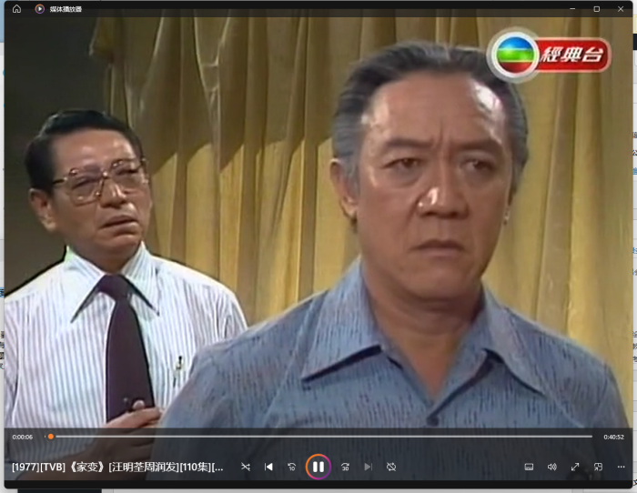 [1977][ATV][中国香港]《家变》[30.48GB][百度云]插图1