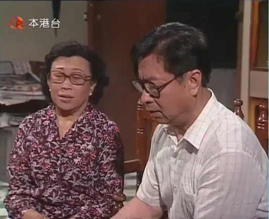 [1991][中国香港]《发达智多星》[3.89GB][百度云]插图1