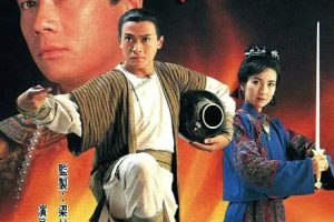 [1994][香港]《方世玉与乾隆皇》[魏骏杰 / 张兆辉] [国粤中字][20集][16.64GB][百度网盘]