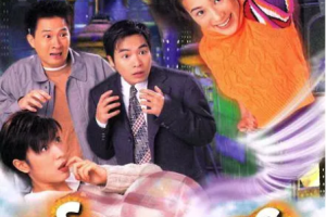 [1999][TVB][中国香港]《冲上人间》[16.29GB][百度云]