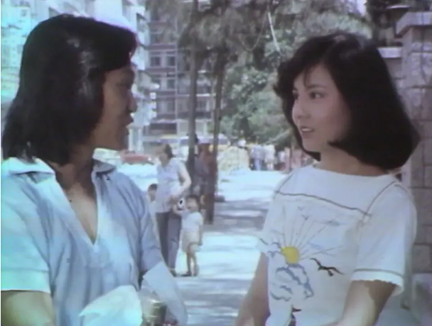 [1977][ATV][中国香港]《大丈夫》[2.29GB][百度云]插图1