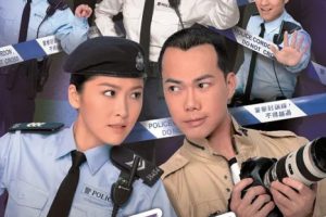 [2012][香港]《女警爱作战》[谢天华 / 周励淇][国粤中字][21集][31.68GB][百度网盘]