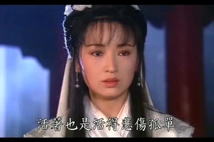 [1994][香港]《天师钟馗》[金超群 / 范鸿轩][国粤中字][85集][19.38GB][百度网盘]插图1