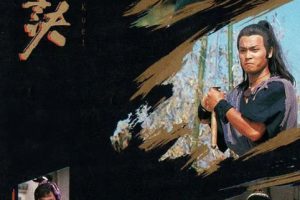 [1989][香港]《连城诀》[郭晋安 / 曾江][国粤中字][20集][16.13GB][百度网盘]