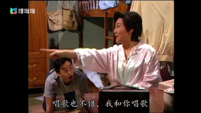 [1992][香港]《龙在江湖》[吴大维 / 吕颂贤][国粤中字][30集][38.33GB][百度网盘]插图1