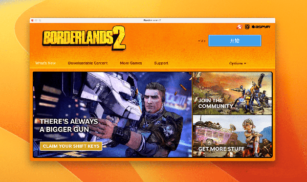 [无主之地2 Borderlands 2 for Mac][v1.8.5 英文原生版附DLC]插图