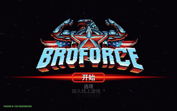 [武装原型 Broforce for Mac][v1.0.1130 中文原生版]插图