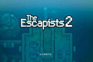 [逃脱者2 The Escapists 2 for Mac][v1.1.6.519696 中文原生版]