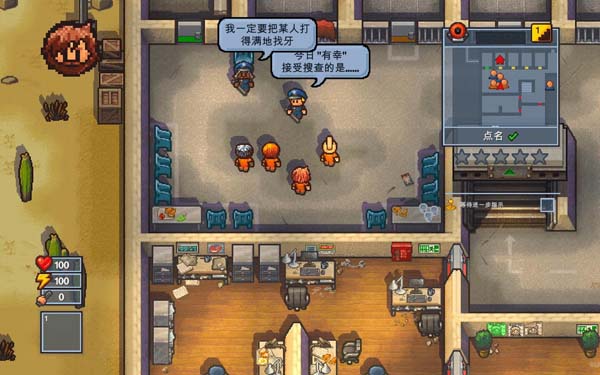 [逃脱者2 The Escapists 2 for Mac][v1.1.6.519696 中文原生版]插图4