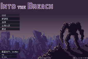 [陷阵之志 Into the Breach for Mac][v1.2.88 中文原生版]