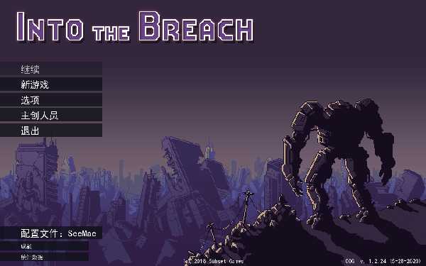 [陷阵之志 Into the Breach for Mac][v1.2.88 中文原生版]插图