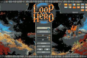 [循环英雄 Loop Hero for Mac][v1.105 中文原生版]