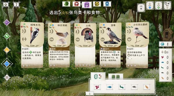 [展翅翱翔 WINGSPAN for Mac][v1.0.15.1215.1255 中文原生版附DLC]插图6