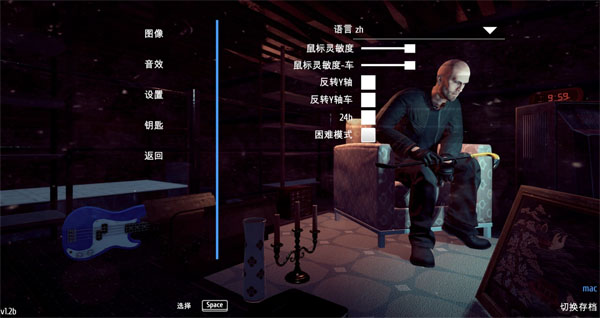 [小偷模拟器 Thief Simulator for Mac][v1.0 中文原生版]插图2