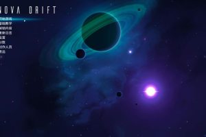 [新星漂移 Nova Drift for Mac][v0.34.34 中文原生版]