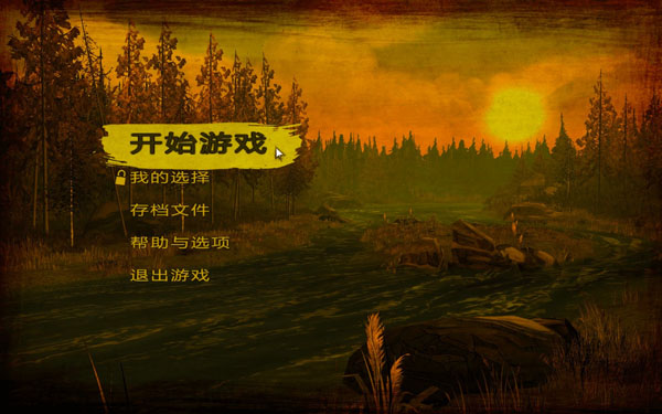 行尸走肉：第二季全五章 The Walking Dead：Season Two for Mac 中文移植版插图2