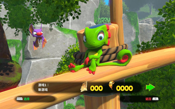 [尤卡莱莉大冒险 Yooka-Laylee for Mac][v536(38438)中文原生版]插图2