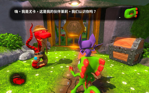 [尤卡莱莉大冒险 Yooka-Laylee for Mac][v536(38438)中文原生版]插图4