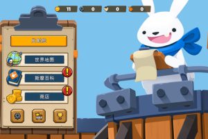 [战斗天空之旅 Battlesky Brigade：Harpooner for Mac][v1.4.4 中文原生版]