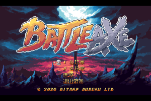 [战斧 Battle Axe for Mac][v1.0.4 中文原生版]