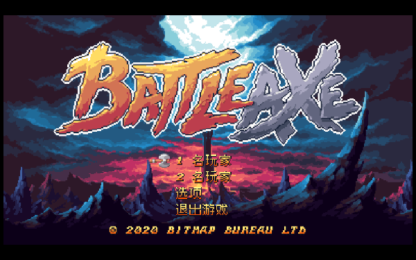 [战斧 Battle Axe for Mac][v1.0.4 中文原生版]插图