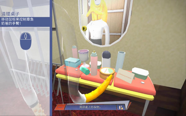 [章鱼奶爸：致命捕捉 Octodad：Dadliest Catch for Mac][v1.2.35032 中文原生版]插图1