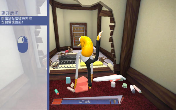 [章鱼奶爸：致命捕捉 Octodad：Dadliest Catch for Mac][v1.2.35032 中文原生版]插图2