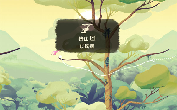 [长臂猿传奇：丛林之外 Gibbon：Beyond The Trees for Mac][v1.6中文原生版]插图1