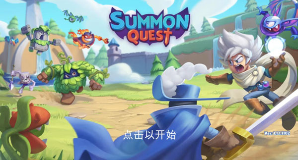 [召唤追寻 Summon Quest for Mac][v1.1.1 中文原生版]插图