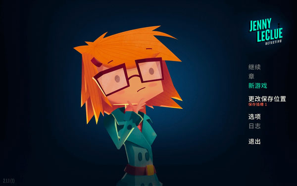 [珍妮的线索：小侦探Jenny LeClue – Detectivu for Mac][v2.1.1 中文原生版]插图1