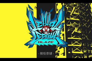 [致命联盟：烈焰 Lethal League Blaze for Mac][v1.27 中文原生版]