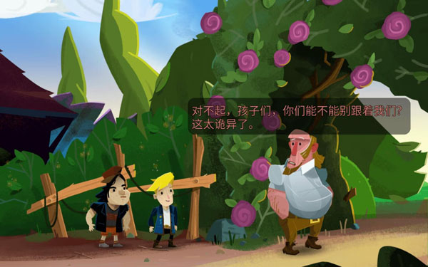 [重返猴岛 Return to Monkey Island for Mac][v1.5(570741) 中文原生版]插图1