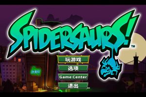 [蛛龙 Spidersaurs for Mac][v1.9 中文原生版]