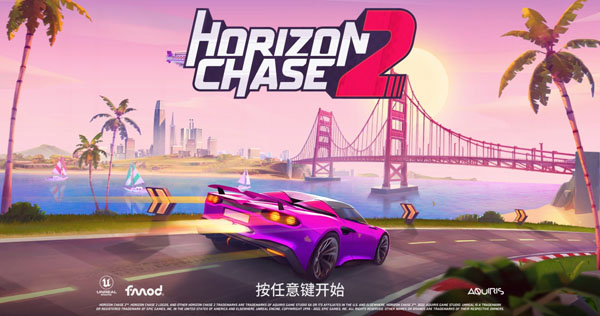 [追踪地平线2 Horizon Chase 2 for Mac][v1.1.0 中文原生版]插图