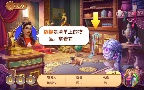 [神秘博士无理劫案 Doctor Who An Unlikely Heist][v1.0.1]插图2