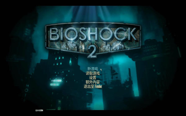 [生化奇兵2 重制版 BioShock 2 Remastered][v1.0.122864]插图