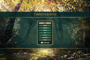 [木架 Timberborn for Mac][v0.3.5.0-c1e2fcc-gm 中文原生版]