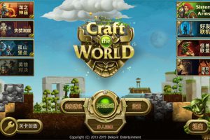 [打造世界Craft The World for Mac][v1.0 中文原生版附DLC]