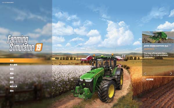 [Farming Simulator 19-模拟农场][v1.4.1 for Mac 中文破解版][大型农耕模拟游戏下载]插图