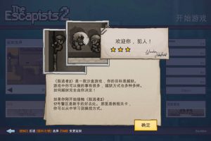 [脱逃者2 The Escapists 2 for Mac][v1.1.0 中文原生版]