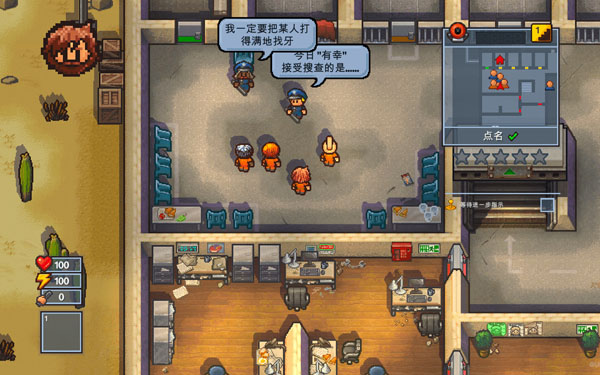 [脱逃者2 The Escapists 2 for Mac][v1.1.0 中文原生版]插图2