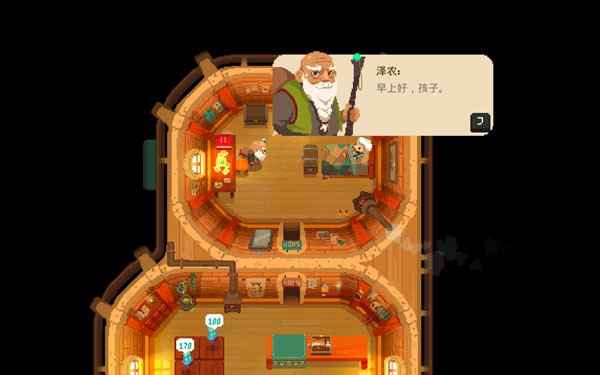 [夜勤人 Moonlighter for Mac][v1.10.33.5 中文原生版附DLC rogue 元素的动作角色扮演游戏]插图9