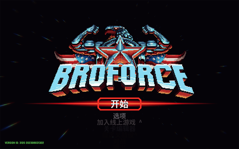 [Broforce-武装原型][v3120 for Mac 中文破解版][2D横版动作射击游戏]插图